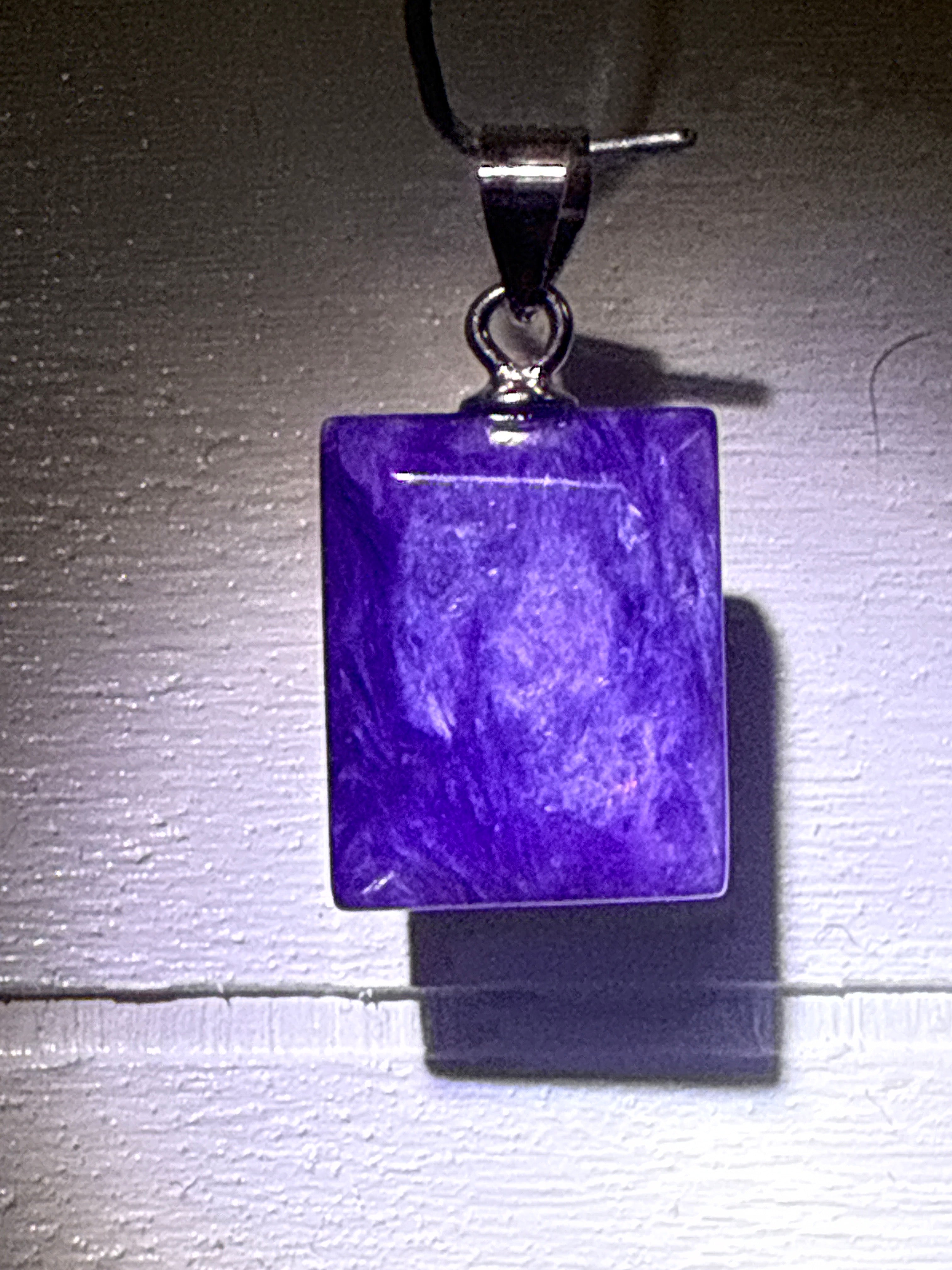 Charoite Pendant