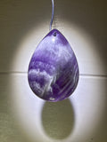 Dream Amethyst Pendant