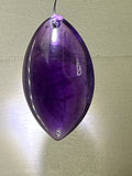 Amethyst Pendant