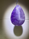Dream Amethyst Pendant