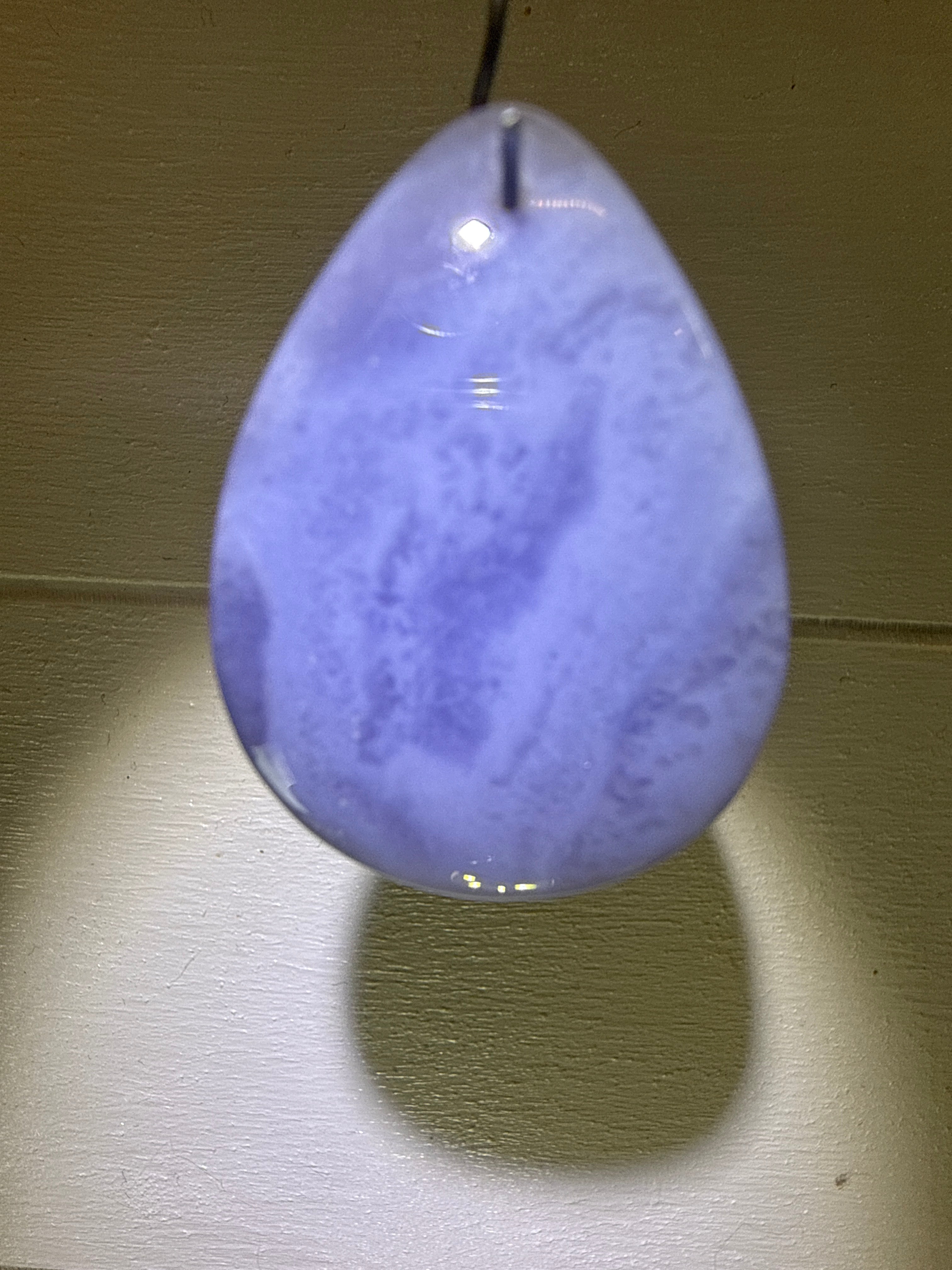 Blue Lace Agate Pendant