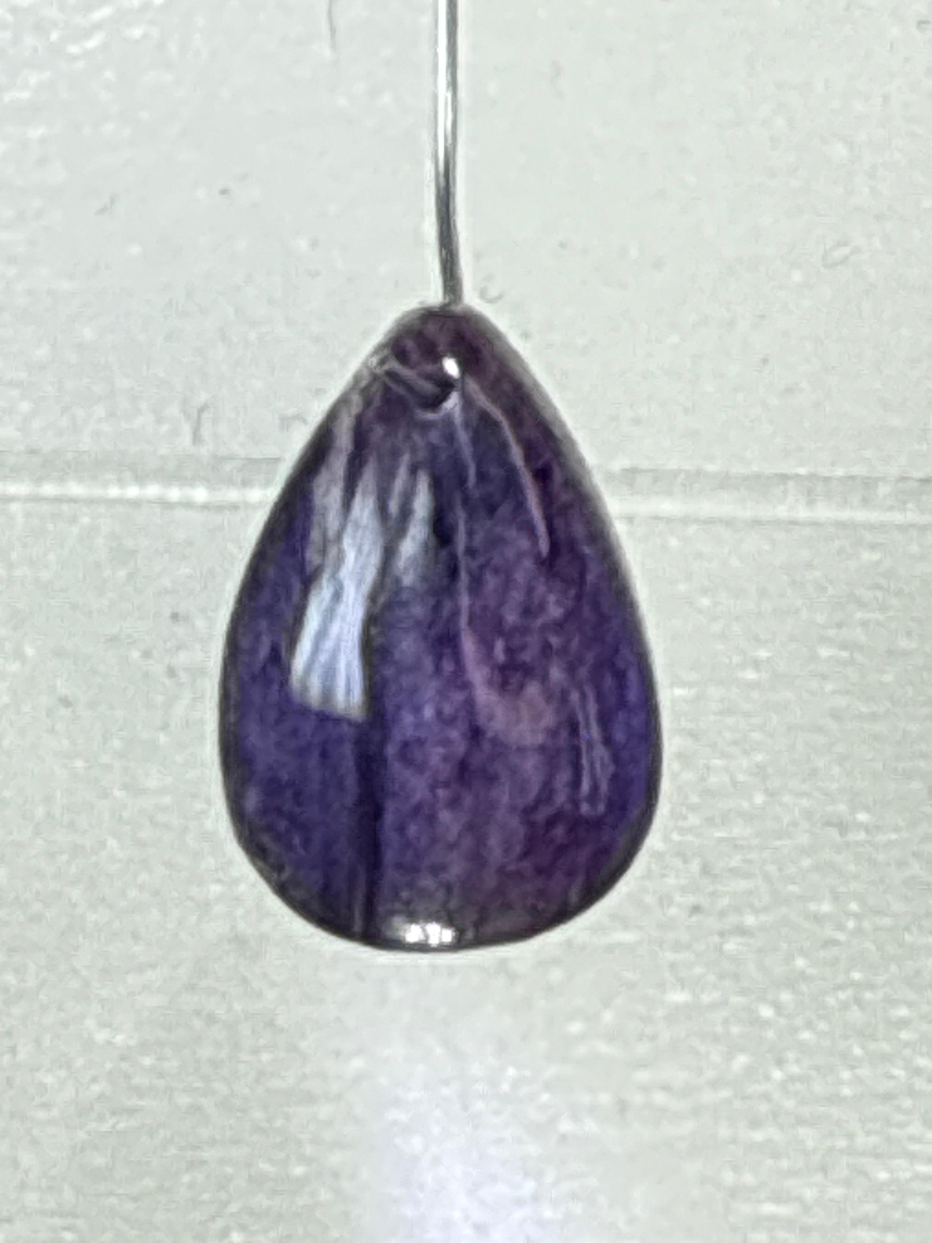 Charoite Pendant