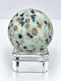 Kiwi Jasper Sphere