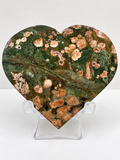 Rainforest Rhyolite Heart