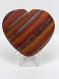 Tigers Iron Heart
