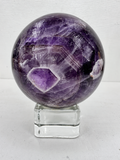 Dream Amethyst Sphere